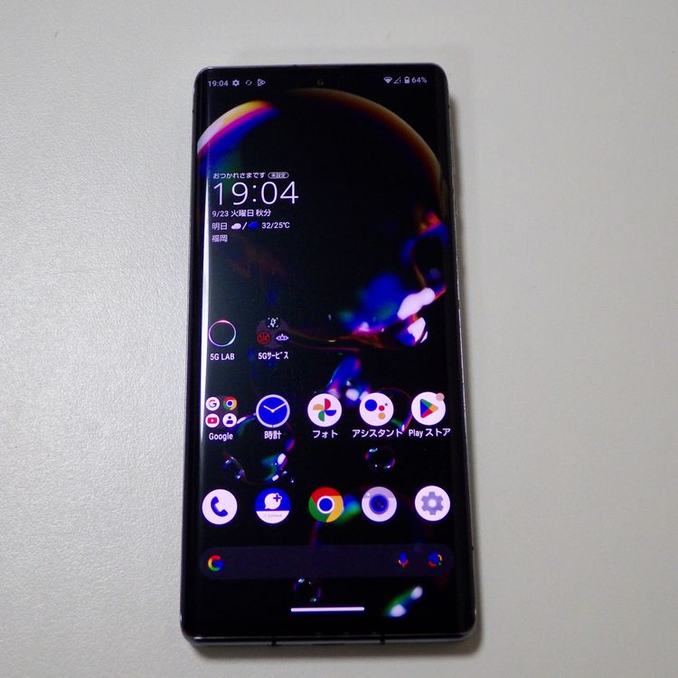 SIMե꡼ AQUOS R6 A101SH ֥å ̵