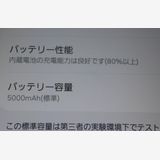 SIM�ե꡼ docomo Galaxy A25 5G SC-53F �֥�å��� ����̵��