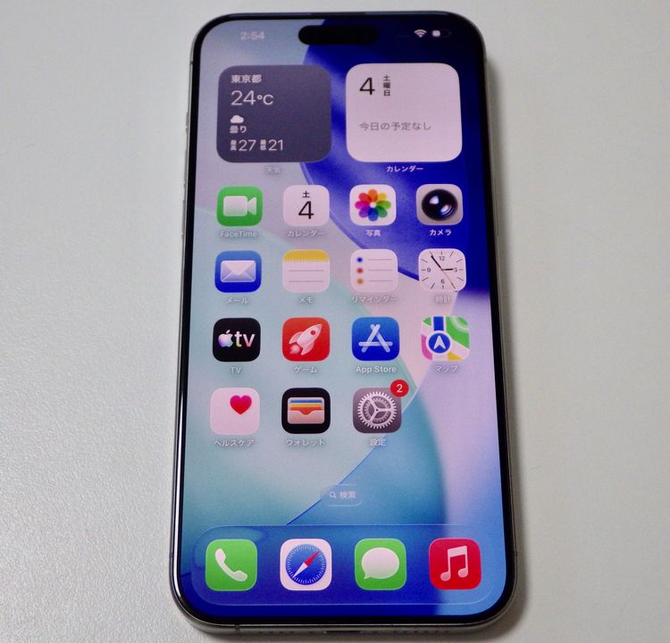 SIM�ե꡼ iPhone15 Pro Max 256GB ����86% �ʥ����� ����̵��