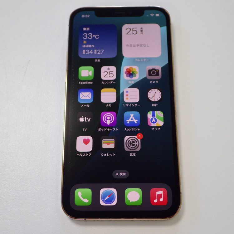 Ķ SIMե꡼ iPhone12 Pro 128GB  ̵