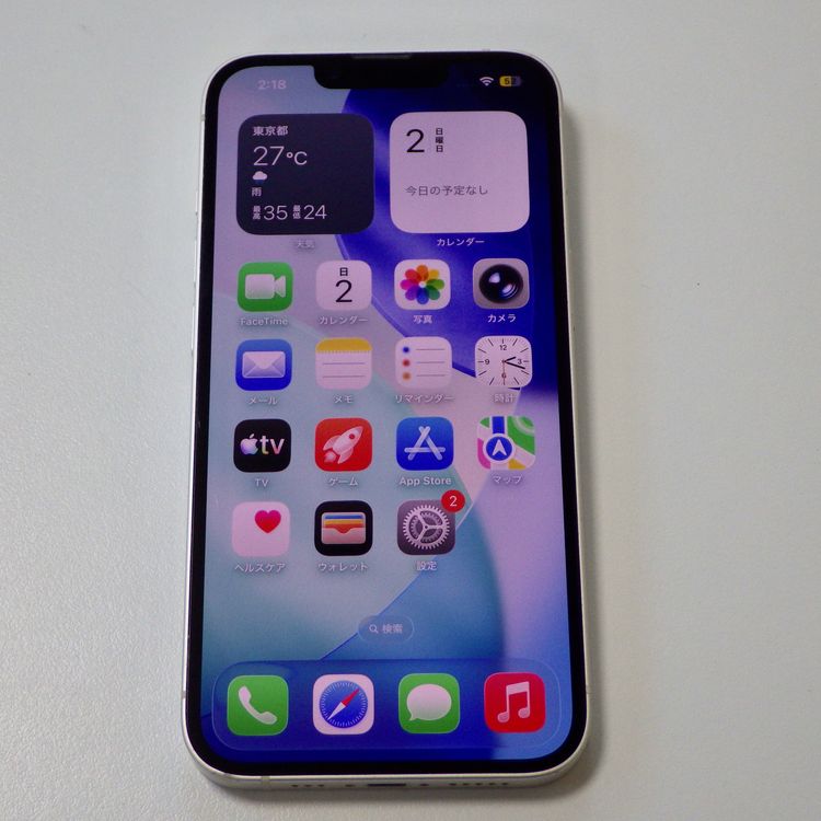SIM�ե꡼ iPhone14 128GB �������饤�� ����87% ����̵��