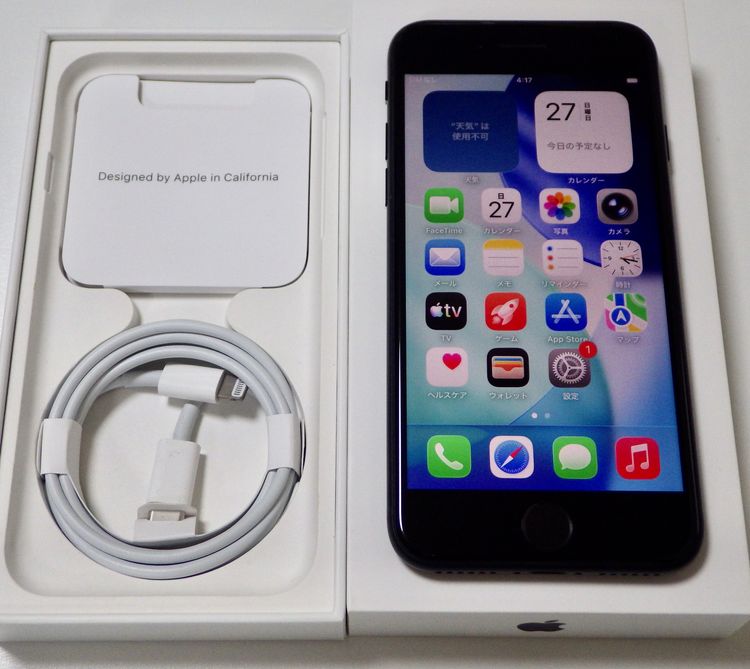 Ķ���� SIM�ե꡼ iPhone SE(��3����) 128GB ����85%  ����̵��