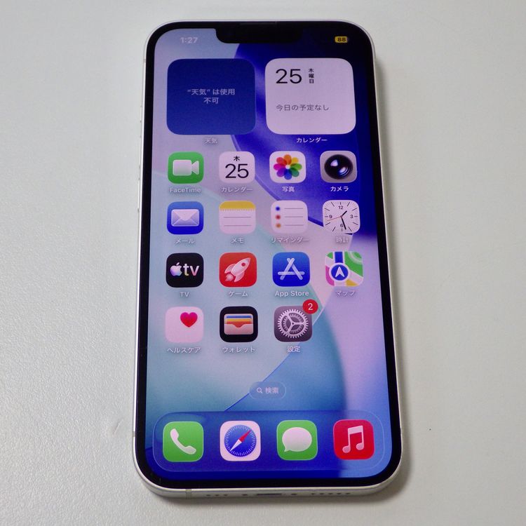SIM�ե꡼ iPhone14128GB �������饤�� ����80% ����̵��