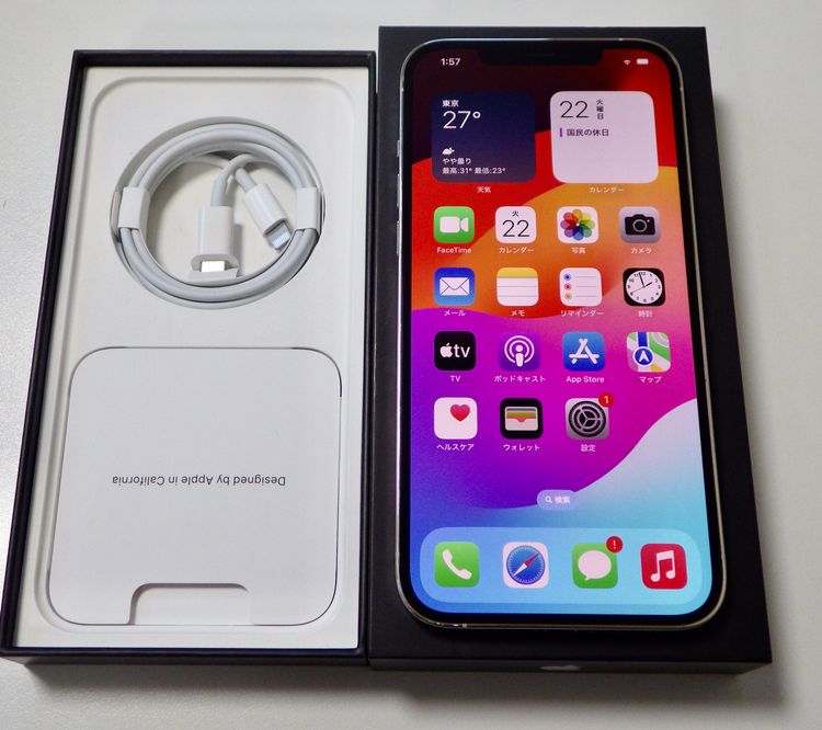 Apple�� SIM�ե꡼ iPhone12 Pro Max 128GB ����С� ����100%