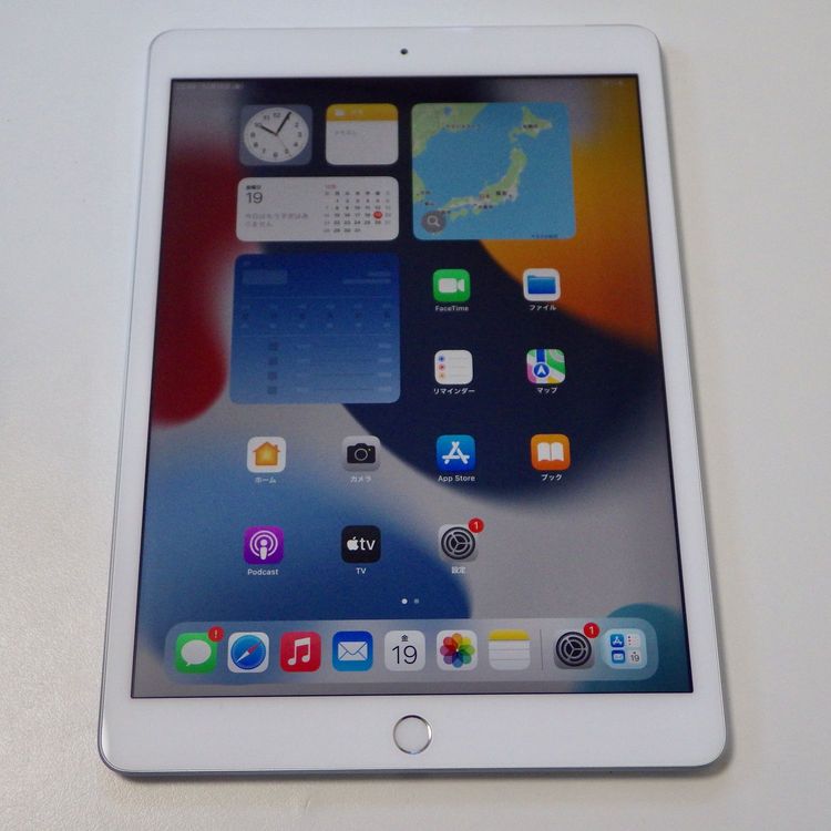 Ķ���� SIM�ե꡼ iPad(��7����) Wi-Fi + Cellular 32GB ����̵��