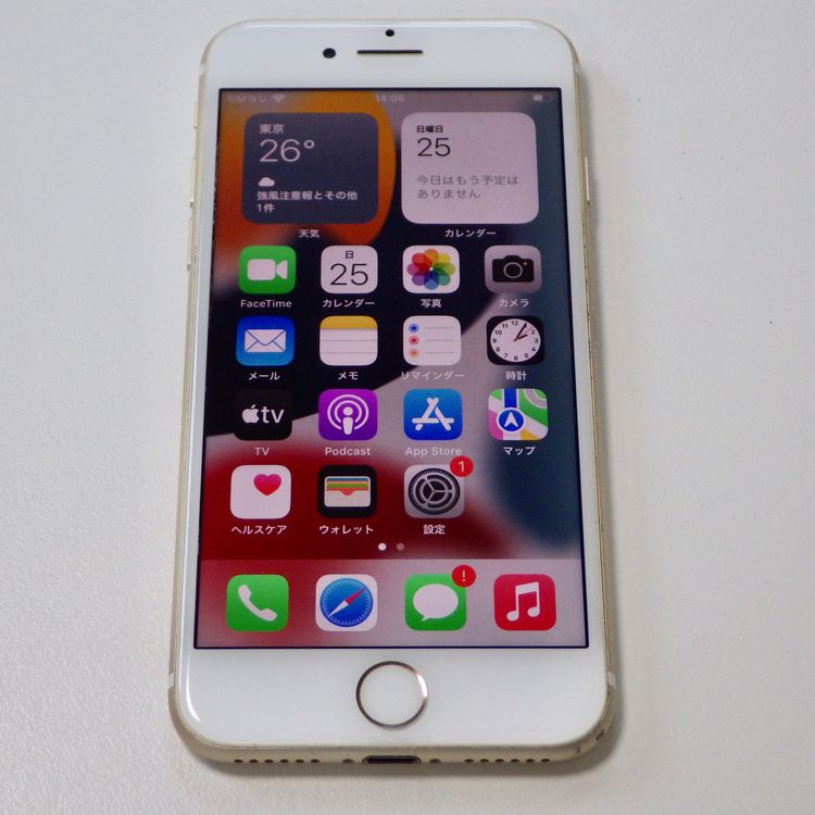 SIM�ե꡼ iPhone7 128GB ������� ����92% ����̵��