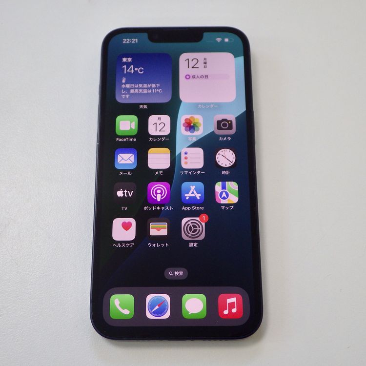 Ķ���� SIM�ե꡼ iPhone14 128GB �֥�å� ����87% ����̵��