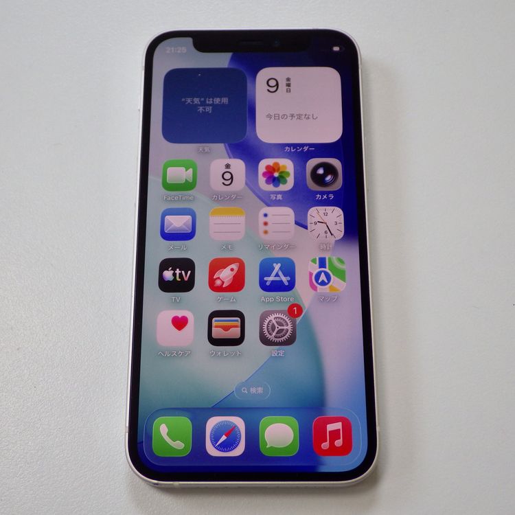 SIM�ե꡼ iPhone12 mini 128GB �ۥ磻�� ����85% ����̵��