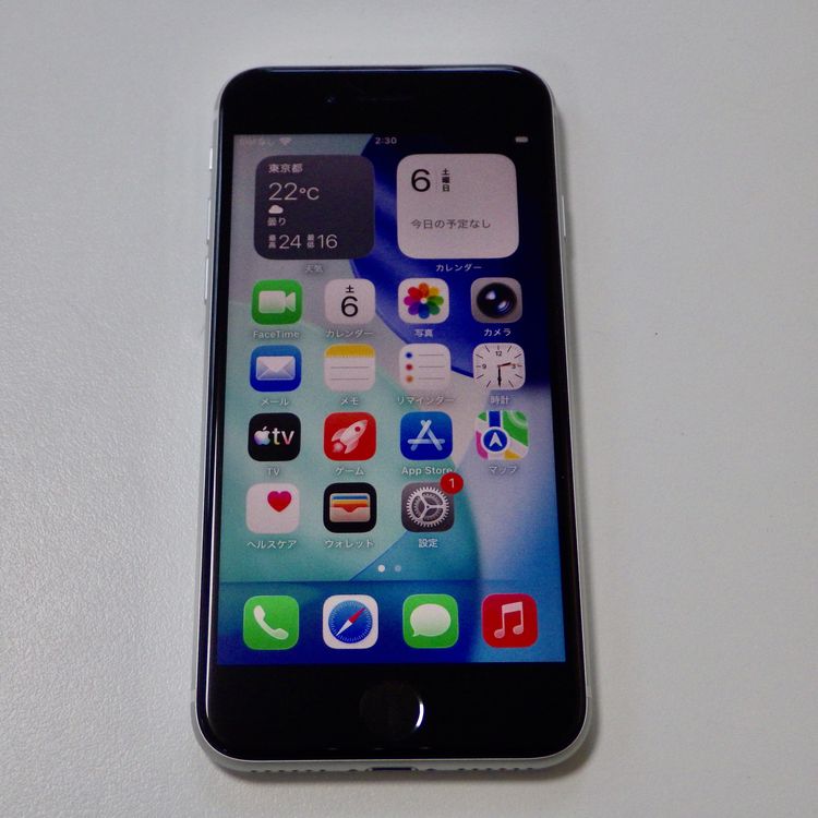 SIM�ե꡼ iPhoneSE2 64GB �ۥ磻�� ����87% ����̵��
