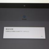 Ķ SIMե꡼ docomo 㡼 dtab d-41A ֥å ֥å