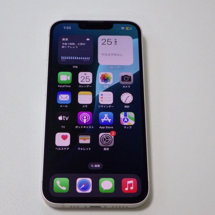 SIM�ե꡼ iPhone14 128GB  ����81% �������饤�� ����̵��