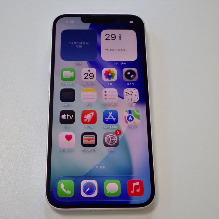 SIM�ե꡼ iPhone14 128GB ����84% �������饤��  ����̵��