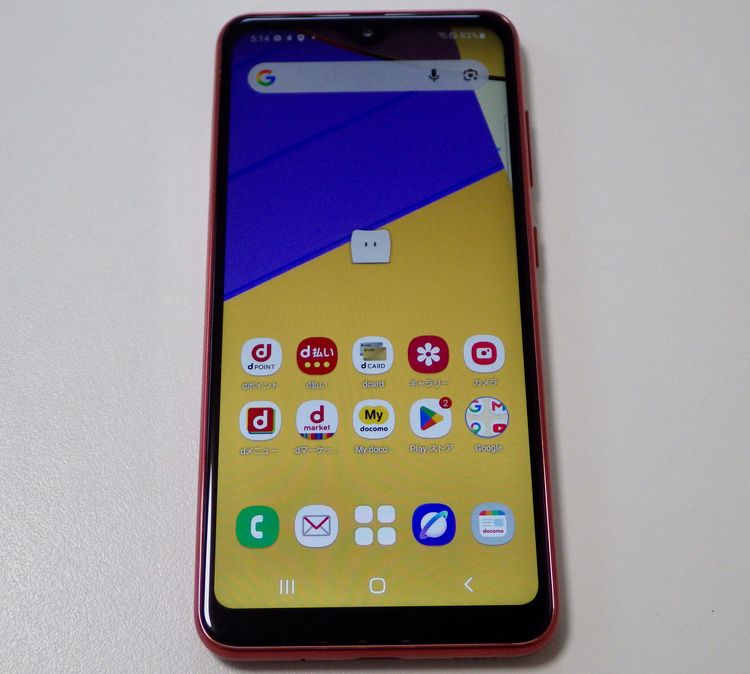 SIM�ե꡼ docomo Galaxy A21 SC-42A ��å� ����̵��