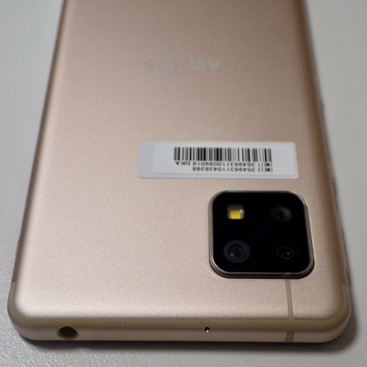 SIM�ե꡼�� AQUOS sense4 SH-M15 �饤�ȥ��åѡ� ����̵��