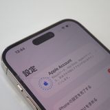 �Ҥӳ�� Apple�� SIM�ե꡼ iPhone14 Pro Max 256GB ����77%