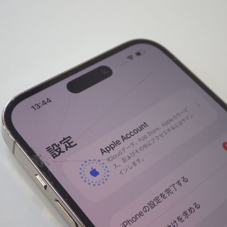 �Ҥӳ�� Apple�� SIM�ե꡼ iPhone14 Pro Max 256GB ����77%