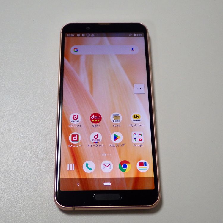 SIM�ե꡼ docomo  AQUOS sense3 SH-02M ����̵��