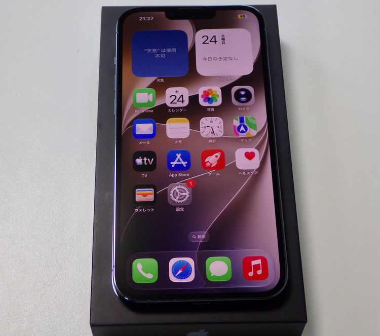 SIM�ե꡼ iPhone13 Pro Max 256GB ������֥롼 ����80% ����̵��