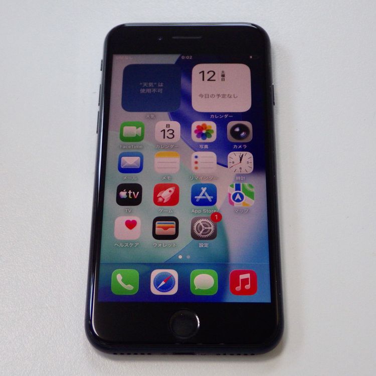 SIM�ե꡼ iPhone SE(��3����) 128GB ����86% �ߥåɥʥ��� ����̵��
