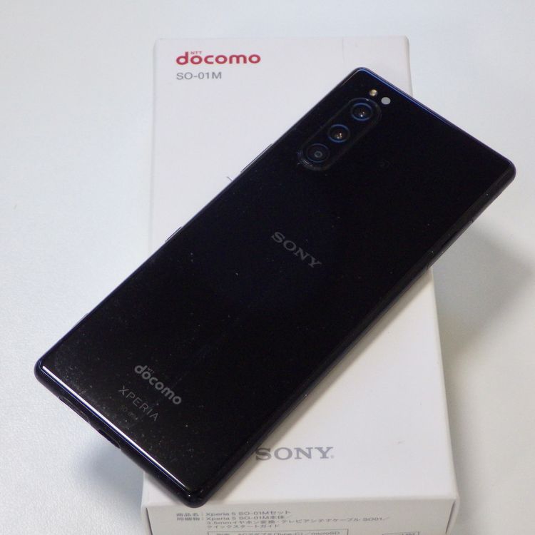 SIMフリー docomo Xperia 5 SO-01Mブラック 送料無料