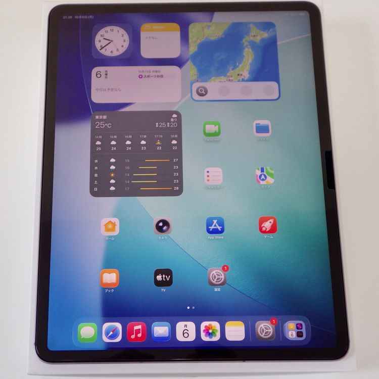 SIMե꡼ 13 iPad Air M2 128GB Wi-Fi+Cellular 95%