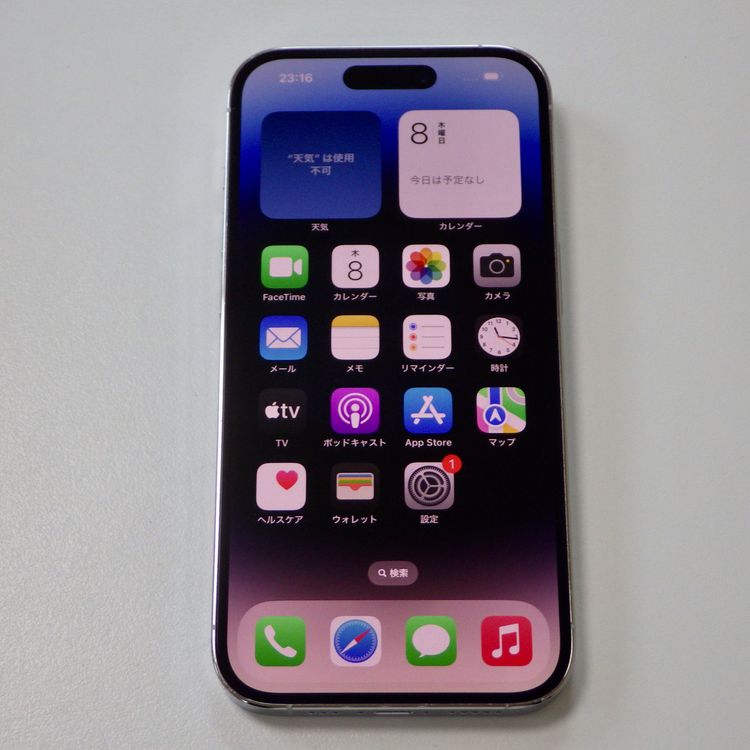 ���̳�� SIM�ե꡼ iPhone14 Pro 128GB ����83% ����С� ����̵��