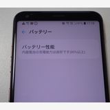 SIM�ե꡼ docomo LG style2  L-01L ������� ����̵��