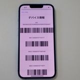  SIMե꡼ iPhone13 128GB ֥롼 80% ̵