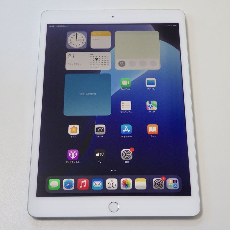 Ķ���� SIM�ե꡼ iPad(��7����) Wi-Fi + Cellular 32GB ����97%