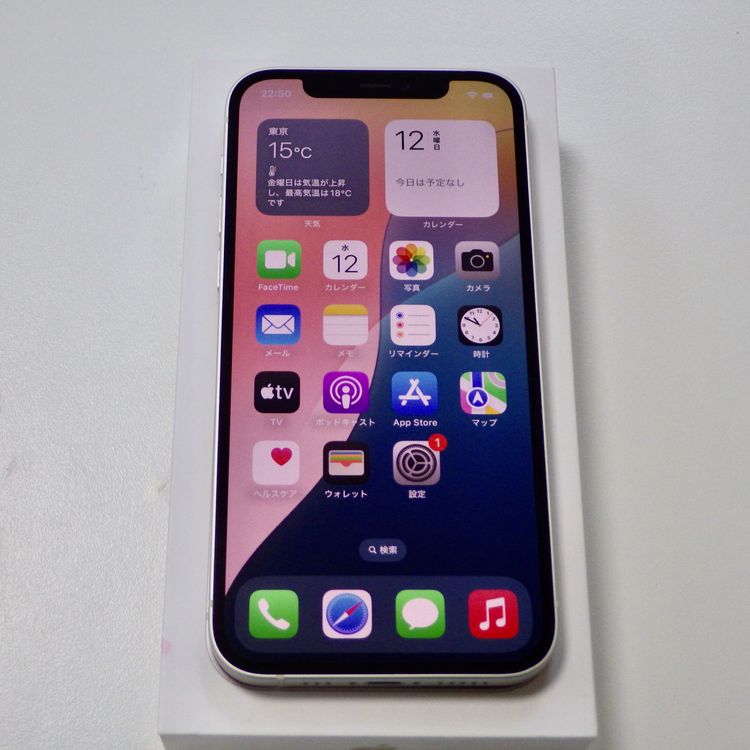 Ķ SIMե꡼ iPhone12 128GB ۥ磻 83% ̵