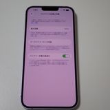SIM�ե꡼ iPhone14 Plus128GB �ѡ��ץ� ����100% ����̵��