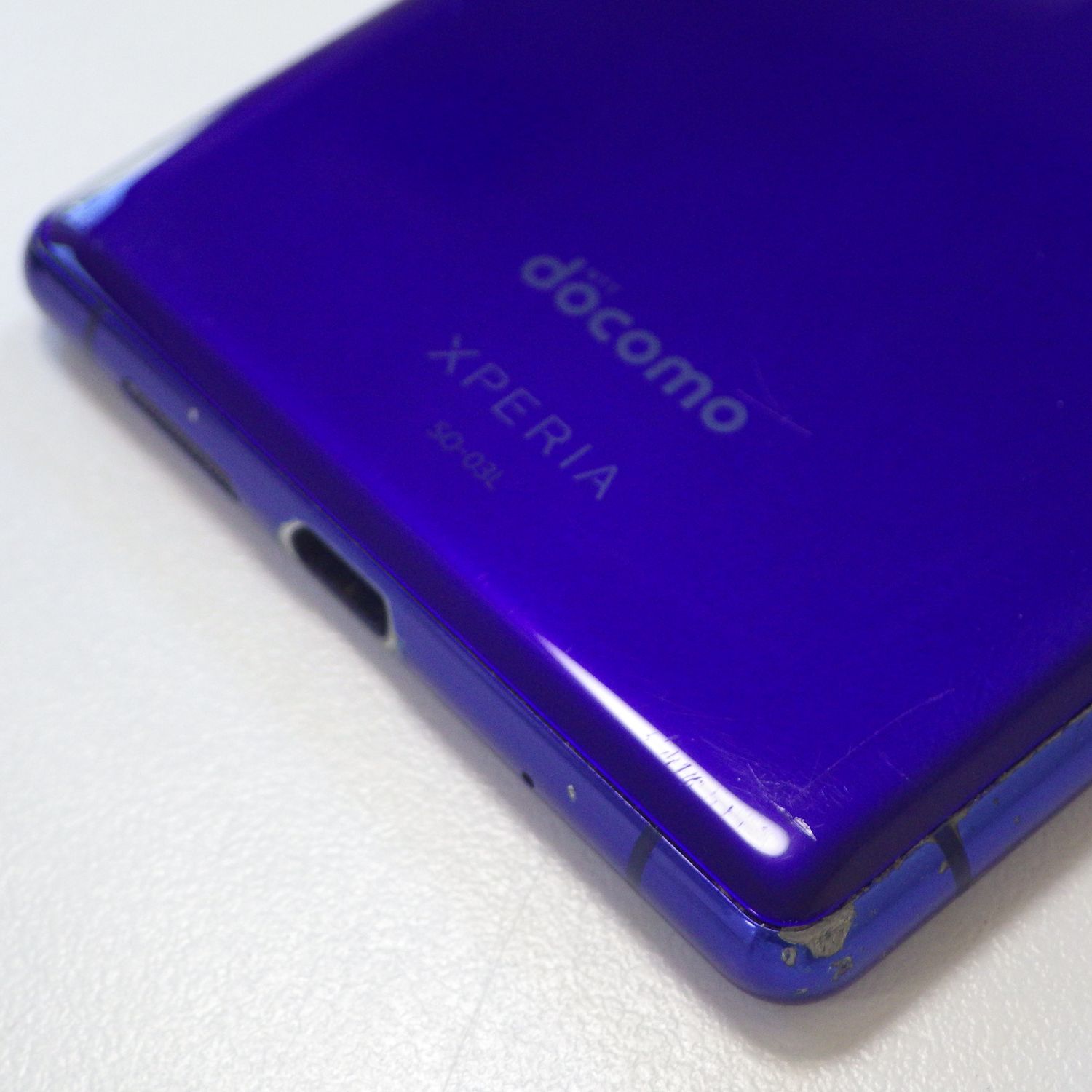 ムスビー｜SIMフリー docomo Xperia 1 SO-03L パープル 送料無料