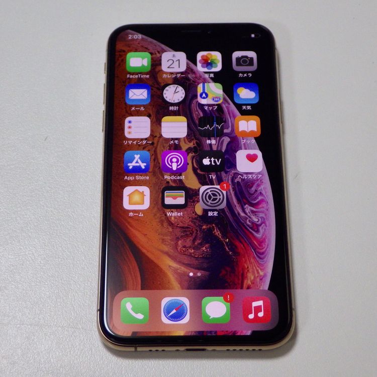 Ķ���� SIM�ե꡼ iPhoneXS 64GB Gold ����91% ����̵��