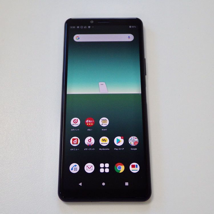 Ķ SIMե꡼ docomo Xperia 10 II SO-41A ֥å ̵