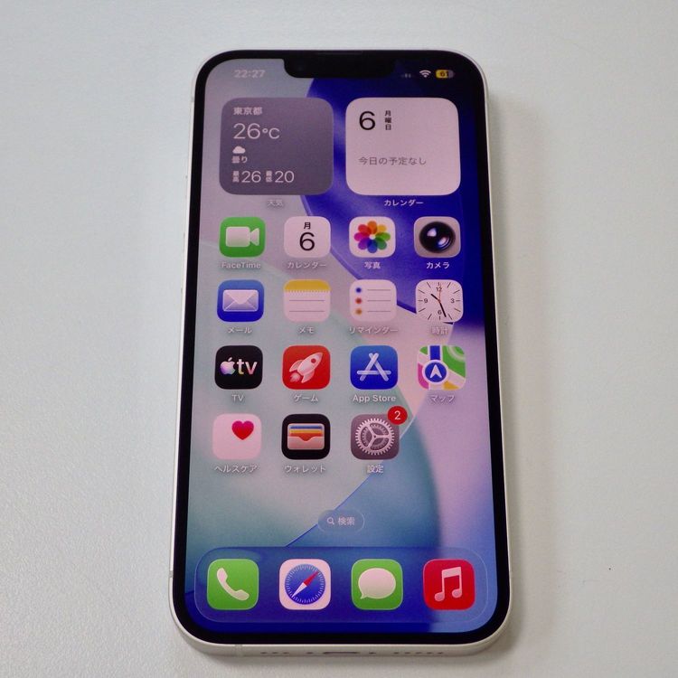 Ķ���� SIM�ե꡼ iPhone14 128GB ����88% �������饤�� ����̵��