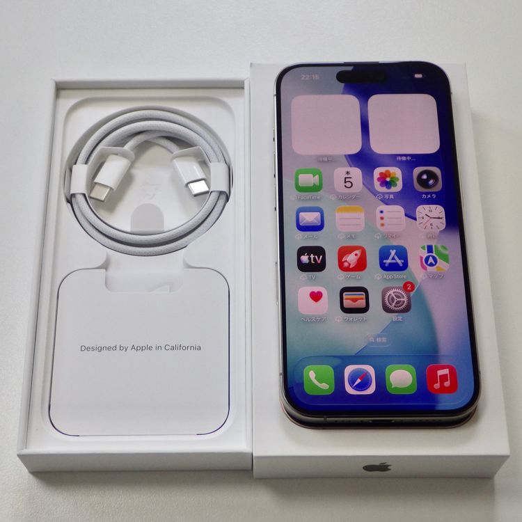 Ķ���� Apple�� SIM�ե꡼ iPhone15 Pro 128GB ����86% �ʥ�����