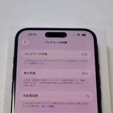 Ķ Apple SIMե꡼ iPhone16 Plus 128GB 98% ̵