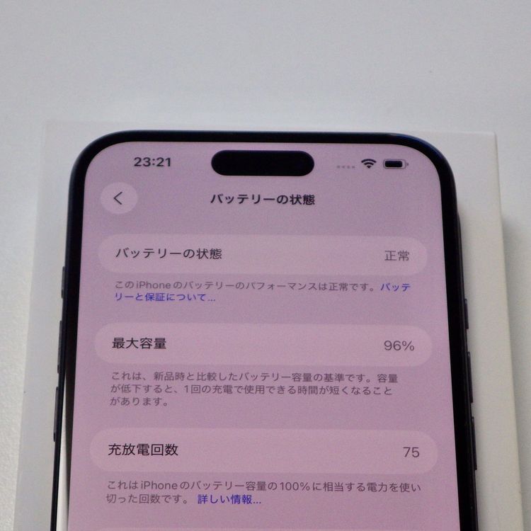 Ķ Apple SIMե꡼ iPhone16 Plus 128GB 98% ̵