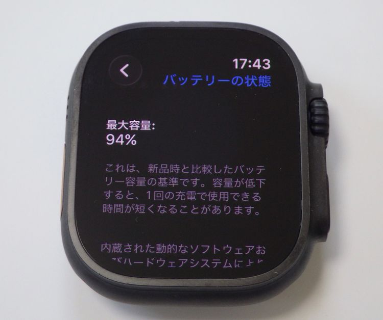 Apple Watch Ultra 2 GPS+Cellular �֥�å�/�֥�å����������Х��