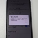 SIM�ե꡼ docomo ���󤷤󥹥ޥ� KY-51B �ͥ��ӡ� ����̵��