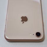 Ķ SIMե꡼ iPhone8 64GB Gold 86% ̵