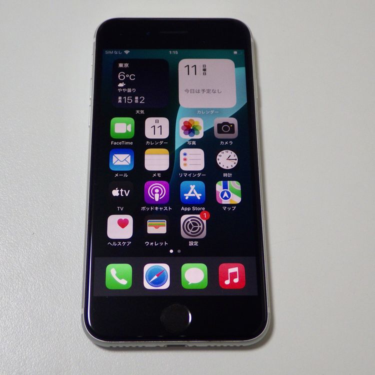 SIM�ե꡼ iPhone SE(�裲����)64GB �ۥ磻�� ����86%