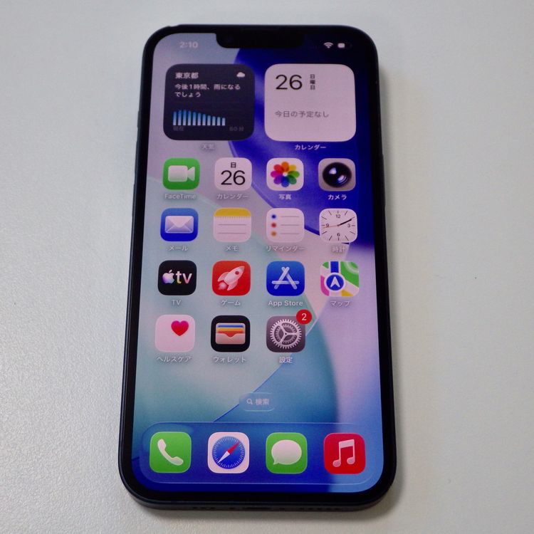 SIM�ե꡼ iPhone14 128GB �ߥåɥʥ��� ����85% ����̵��