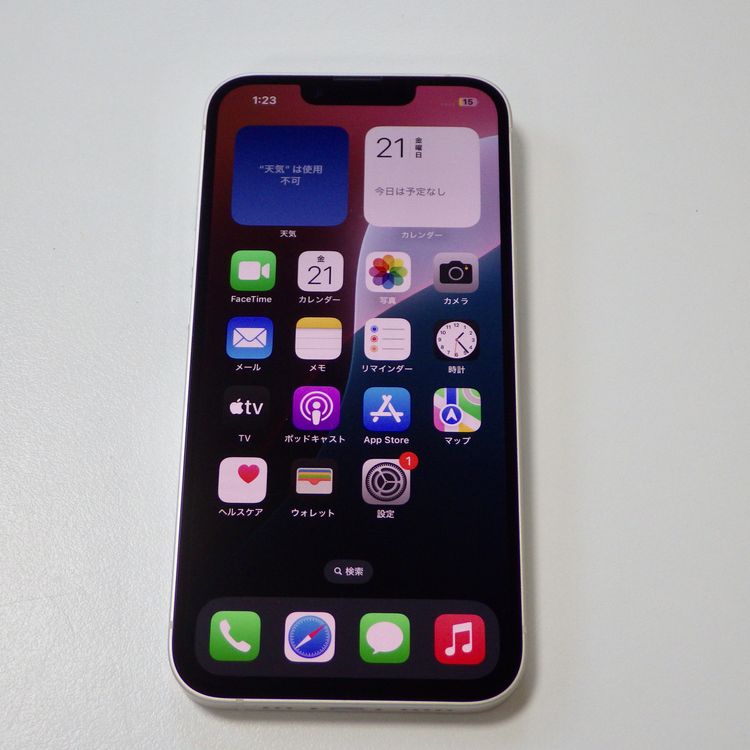 SIM�ե꡼ iPhone14 128GB �������饤�� ����89% ����̵��