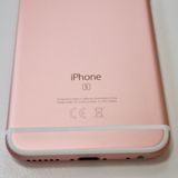 Ķ���� SIM�ե꡼ iPhone6s 32GB ����90% ����̵��