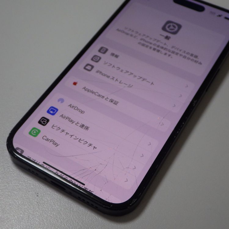 SIM�ե꡼ iPhone15  256GB �֥�å� ����92% ����̵��