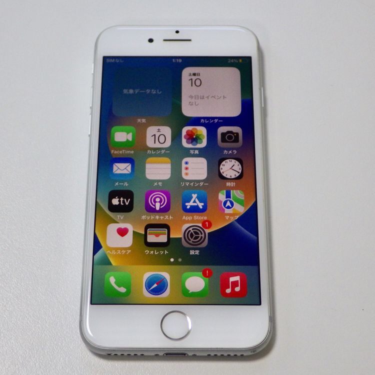SIM�ե꡼ iPhone8 64GB ����С� ����89% ����̵��