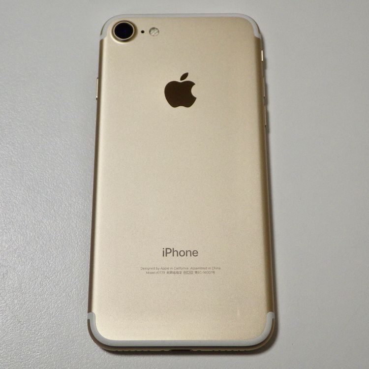 SIM�ե꡼ iPhone7 128GB ����88% ������� ����̵��