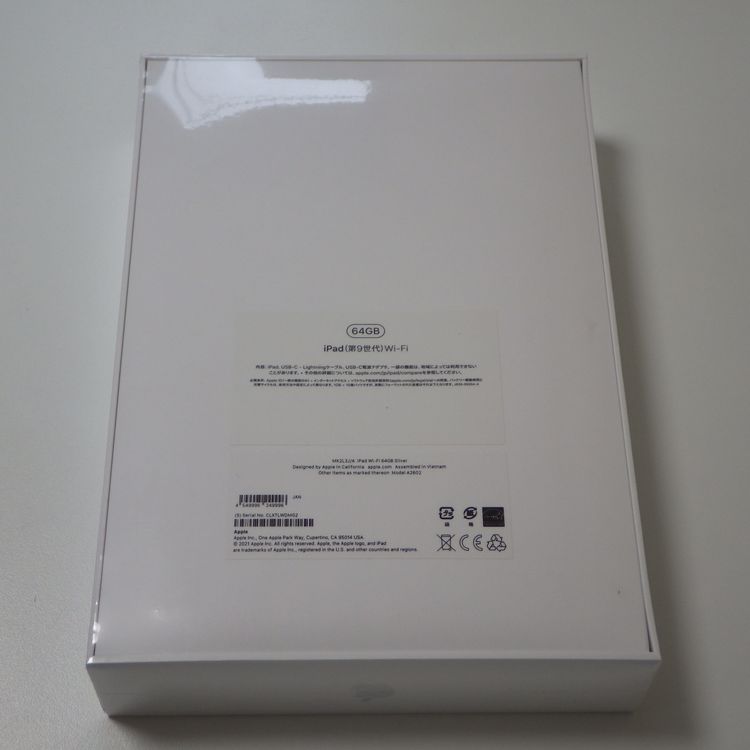 ̤���� iPad 10.2����� ��9���� Wi-Fi 64GB ����С�������̵��