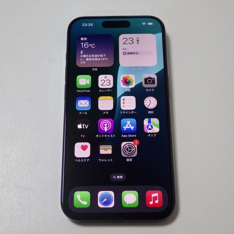 SIMե꡼ iPhone15 Pro 128GB ̵ݾդ